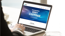 防伪售后管理系统是如何实现的