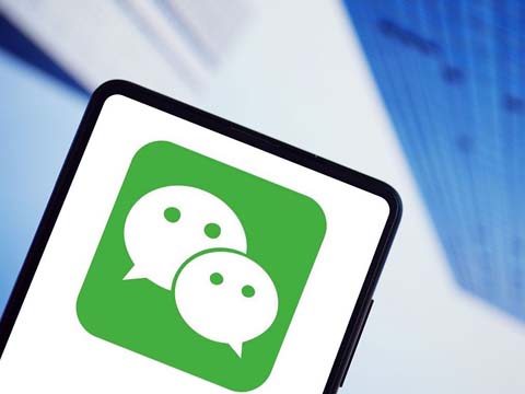 企业微信报修系统.jpg