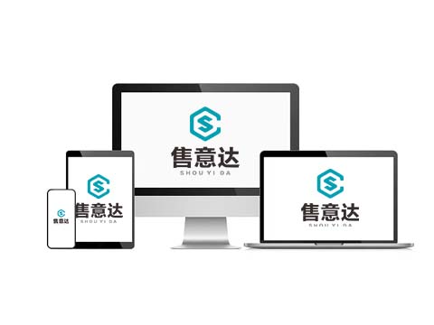 售意达售后系统.jpg