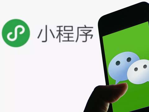 小程序报修系统.jpg