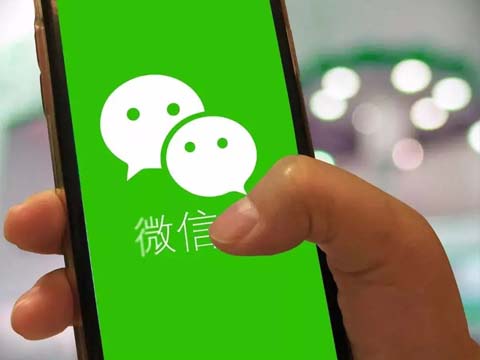 微信工单系统.jpg