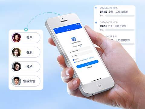 移动端售后工单管理系统，秒响全国仪器售后需求